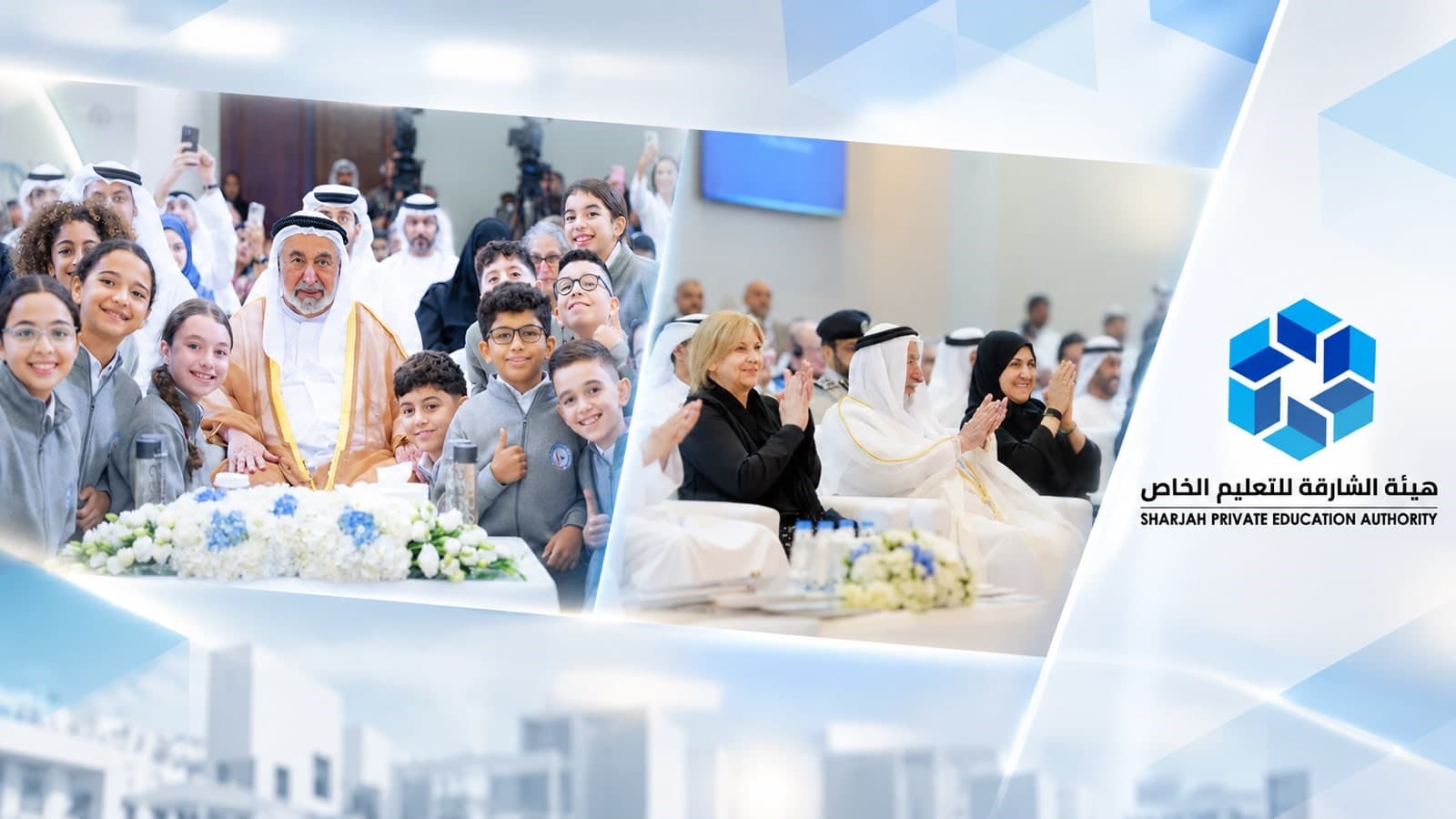 stay-updated-events-home